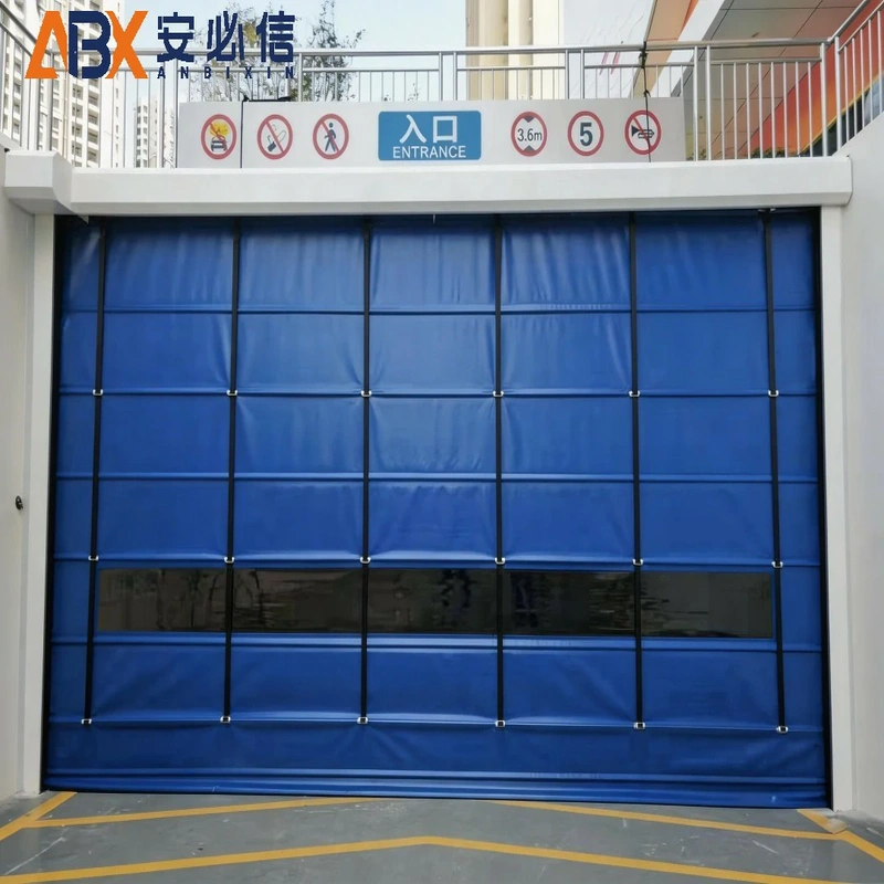四平市海绵门封