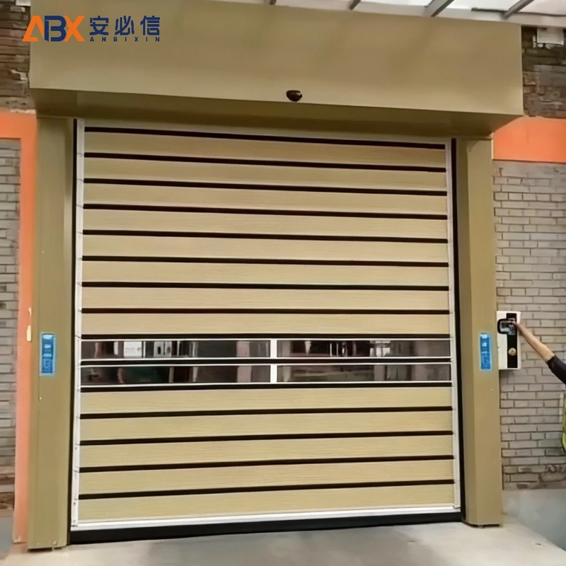 四平市雷达高速门
